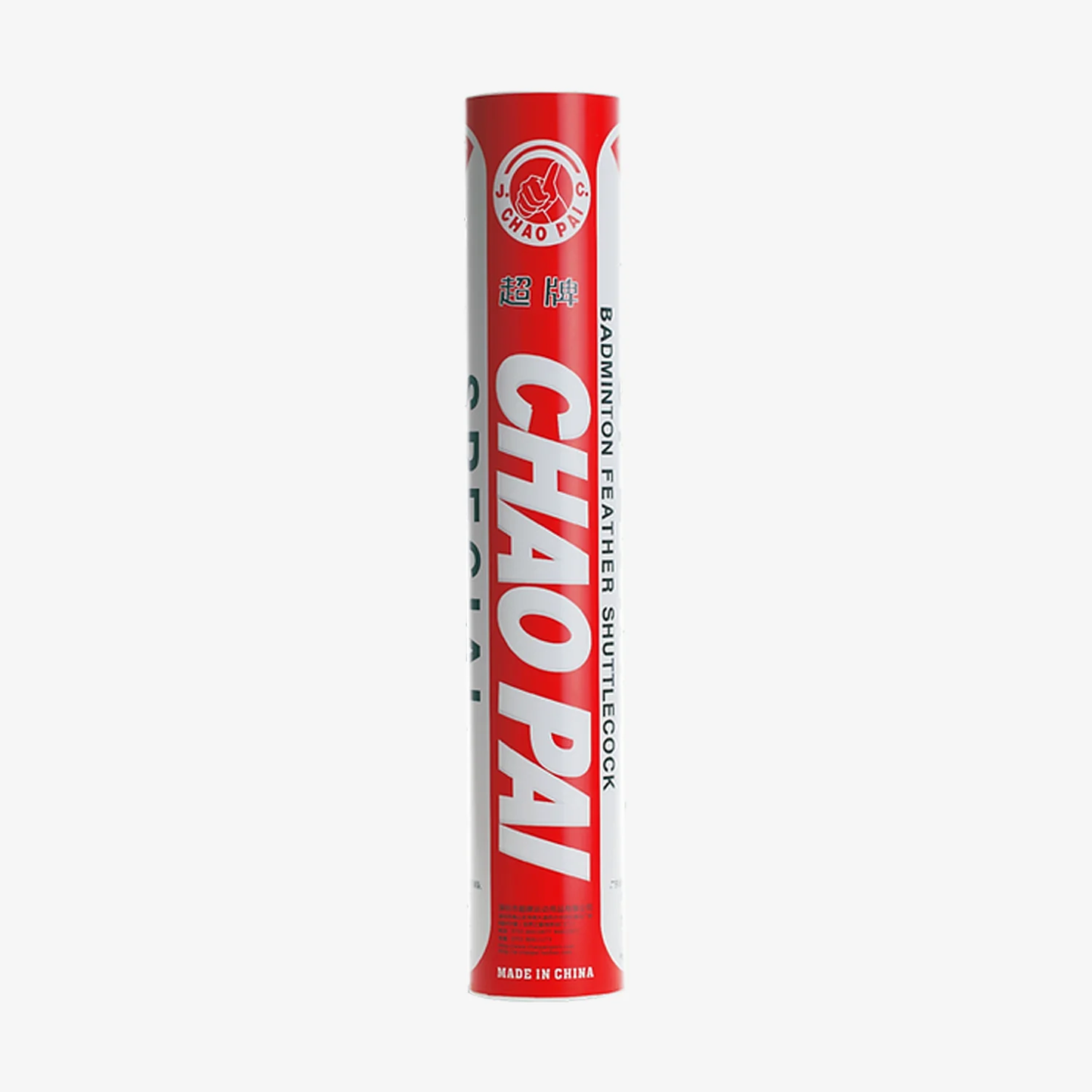 Chao Pai_RED Speicial