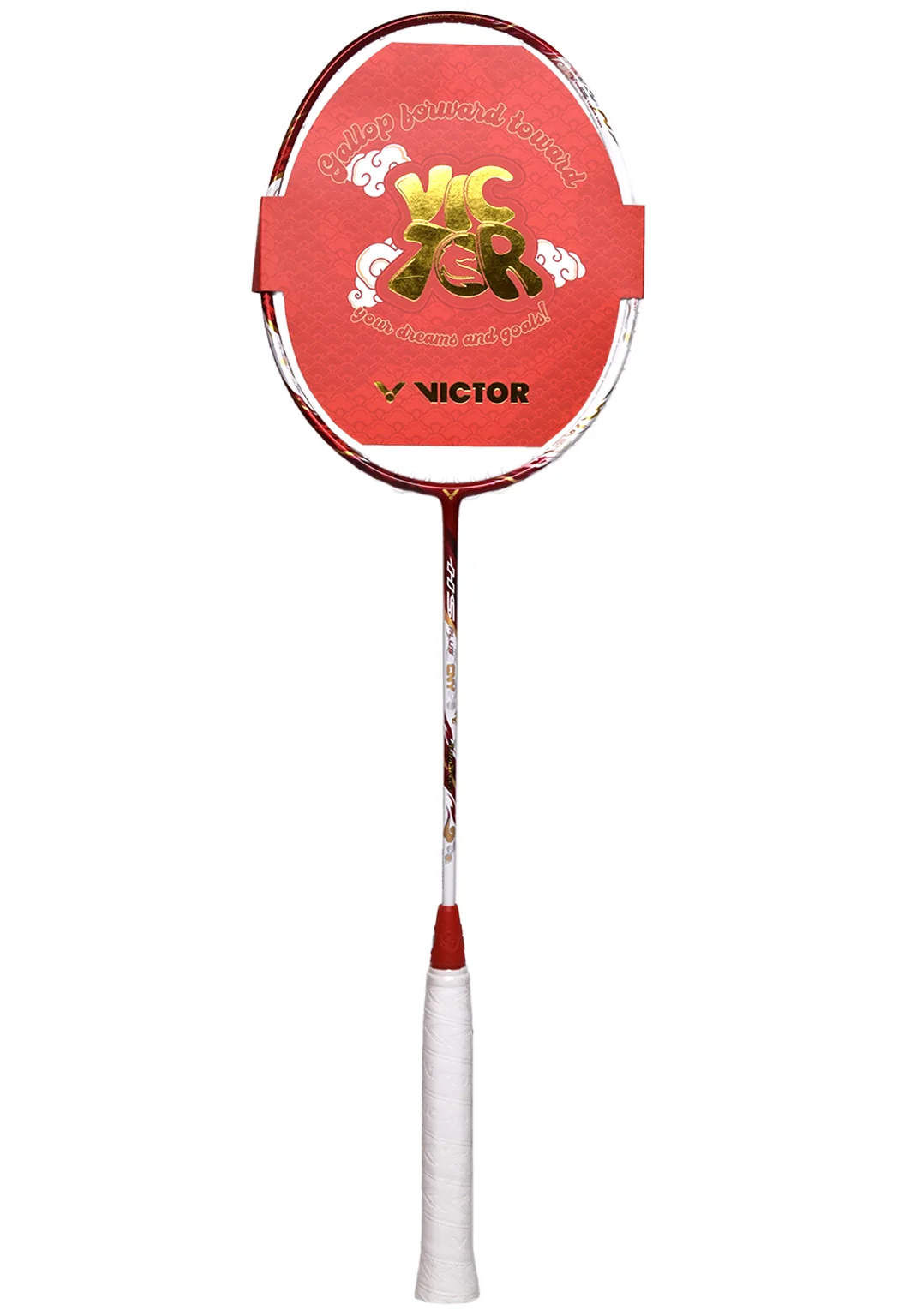 Victor ARS-HS-PLUS-CNY26_Red_Gift Box Collection