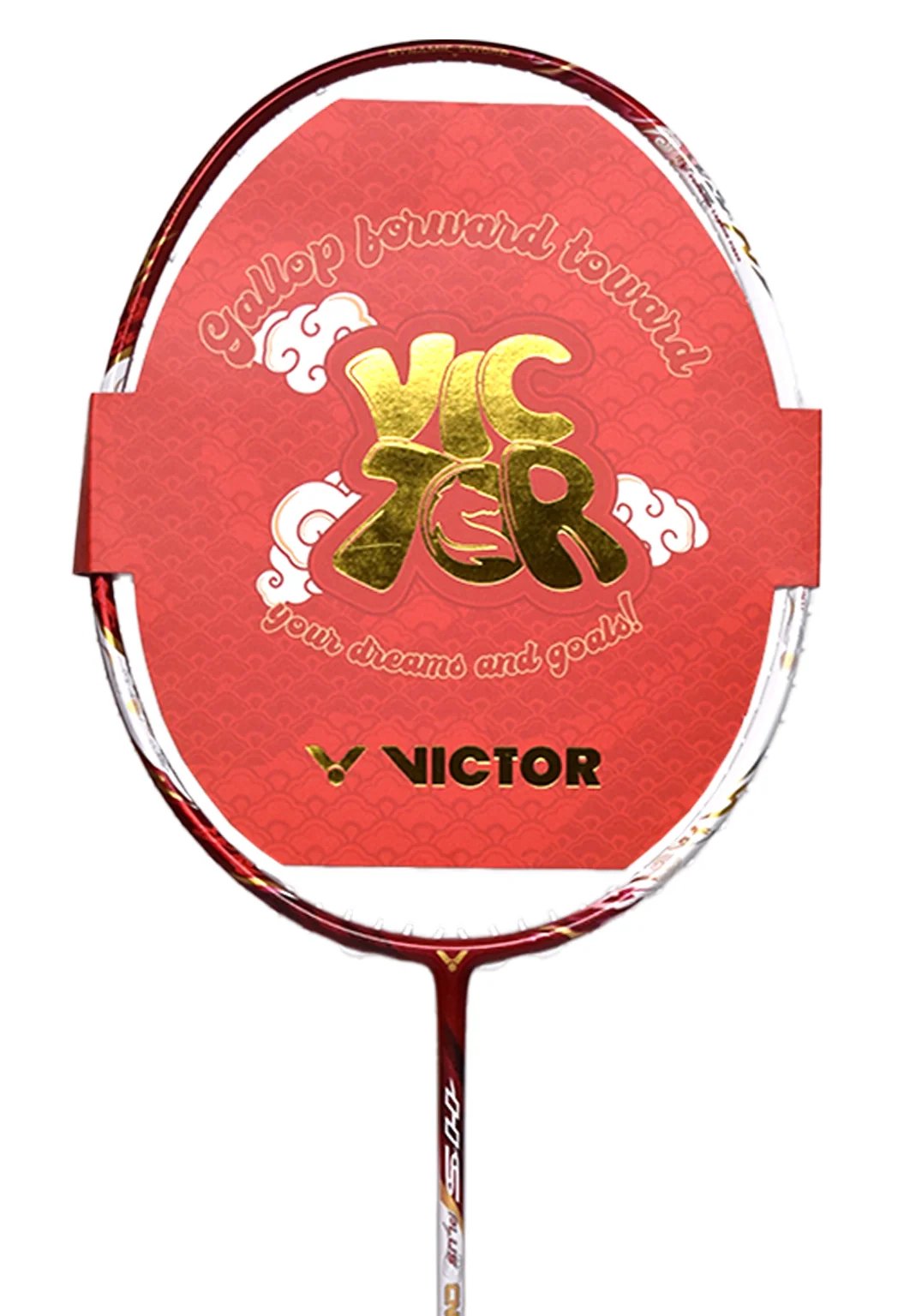 Victor ARS-HS-PLUS-CNY26_Red_Gift Box Collection
