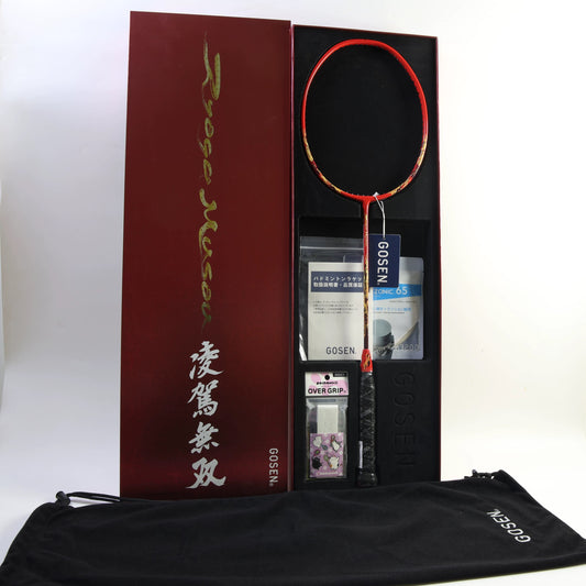 Gosen Ryoga Musou_Red_GiftBox