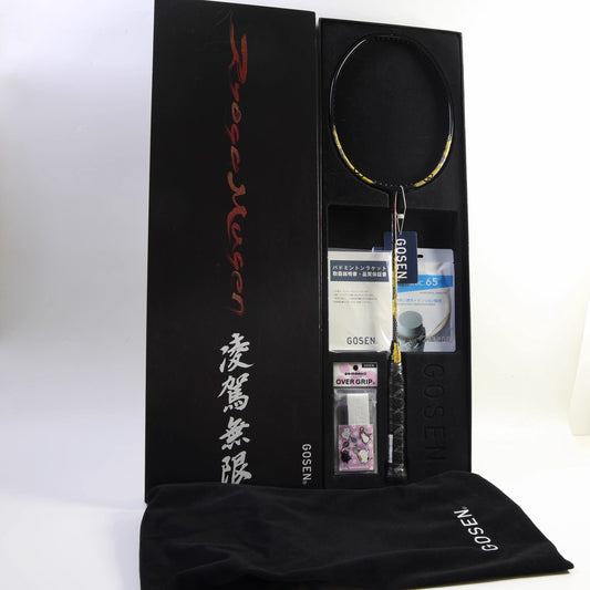 Gosen Ryoga Mugen_Black_GiftBox