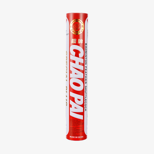 Chao Pai_GOLD Speicial